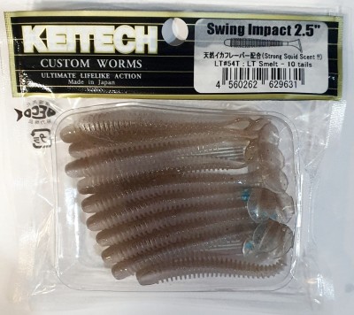 KEITECH SWING IMPACT 2,5" (6,35cm) LT#54 Smelt - op. 10szt