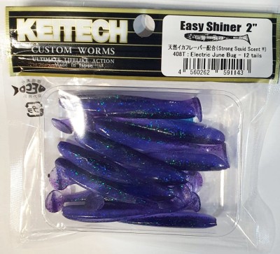 KEITECH EASY SHINER 2"(5cm) #408 Electric June Bug (op. 12szt) 