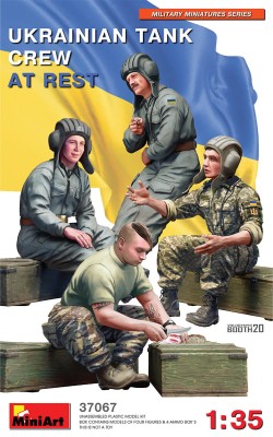 MINIART 37067 1:35 Ukrainian tank crew at rest