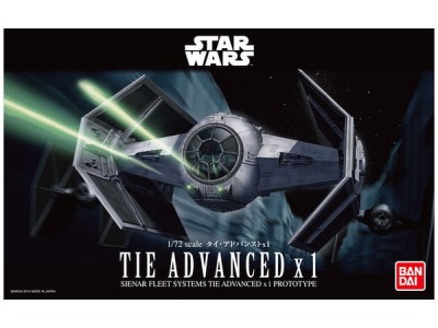 BANDAI 91407 1:72 THE ADVANCED x1 