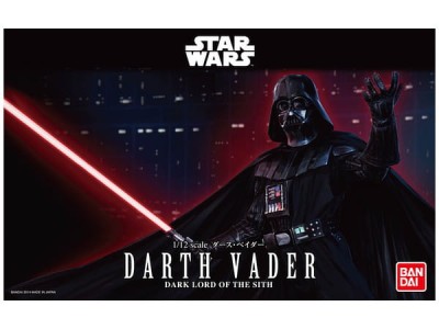 BANDAI 91408 1:12 DARTH VADER 