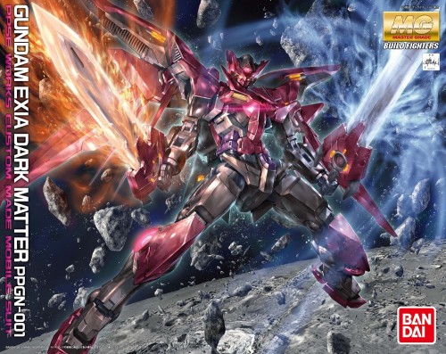 exia.jpg