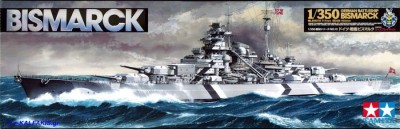 TAMIYA 78013 1:350 German Bismarck Battleship Kit