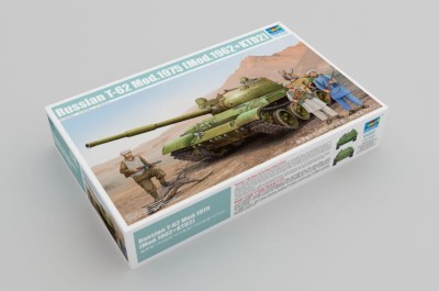 TRUMPETER 01551 1:35 Russian T-62 Mod.1975 (Mod.1962+KTD2)