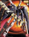 GUNDAM_MG_48827_CROSSBONE_X1_FULL_CLOTH_01.jpg