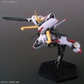 GUNDAM_HG_60424_GUNDAM_HAJIROBOSHI_05.jpg