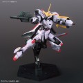 GUNDAM_HG_60424_GUNDAM_HAJIROBOSHI_06.jpg