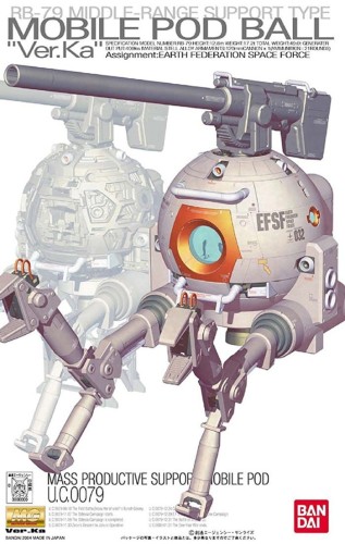 GUNDAM_MG_31412_MOBILE_POD_BALL_VERKA_01.jpg