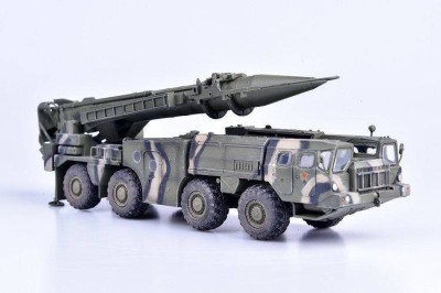 MODELCOLLECT AS72142 1:72 Soviet Army 9P117 [Die-Cast]