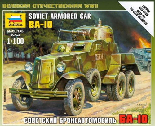 6149.jpg