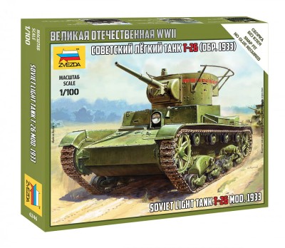 ZVEZDA 6246 1:100 Soviet Light Tank T-26 (Mod.1933)