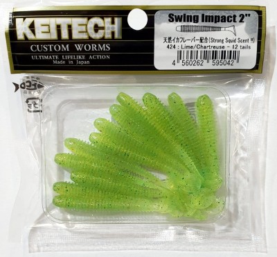 KEITECH SWING IMPACT 2"(5cm) #424T Lime/Chartreuse (op. 12szt)