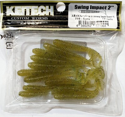 KEITECH SWING IMPACT 2" (5,4cm) #216 Baby Bass opak.- 12szt 