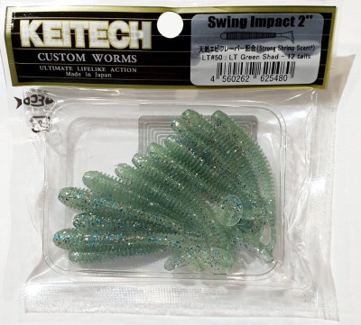 KEITECH SWING IMPACT 2" (5,4cm) LT#50 Green Shad opak.- 12szt