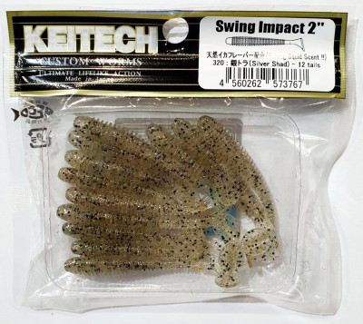 KEITECH SWING IMPACT 2" (5,4cm) #320 Silver Shad opak.- 12szt 
