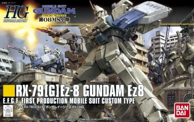 GUNDAM HG 81589 GUNDAM EZ-8