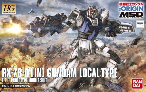 localtype.jpg