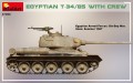 37098-7.jpg