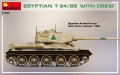37098-3.jpg