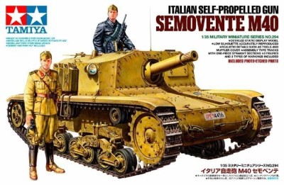 TAMIYA 35294 1:35 SP GUN SEMOVENTE M40