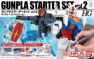 GUNDAM HG 57407 GUNPLA STARTER SET VOL.2