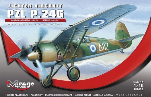 481008PZL24G_Box_int.jpg