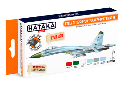 HATAKA CS104 Early Su-27S/P/UB "Flanker-B/C" [PAINT SET]