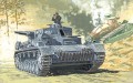 72854 Pzkpfw IVD_Box_Int.jpg