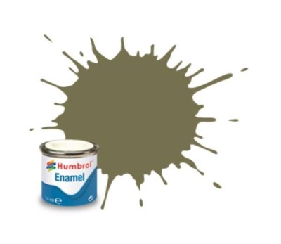 HUMBROL ENAMEL 226 Interior Green [MATT] 14ml