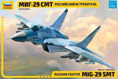 ZVEZDA 7309 1:72 Russian fighter MiG-29 SMT