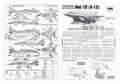 7278_MiG_29_9_13_instr_A3-1.jpg