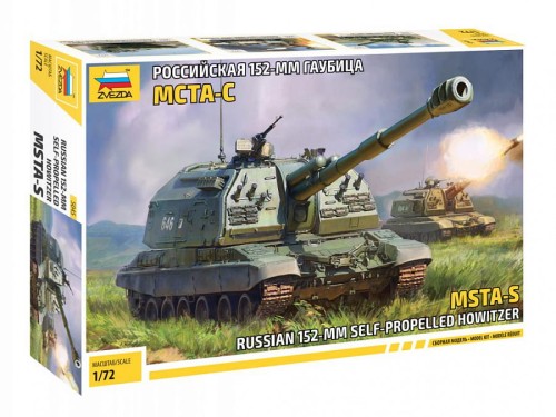 5045.jpg