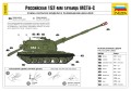 5045_MSTA_S_color-1.jpg