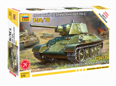ZVEZDA 5001 1:72 Soviet medium tank T-34/76 (mod. 1943)