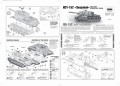 5026_ISU_152_ins-1.jpg