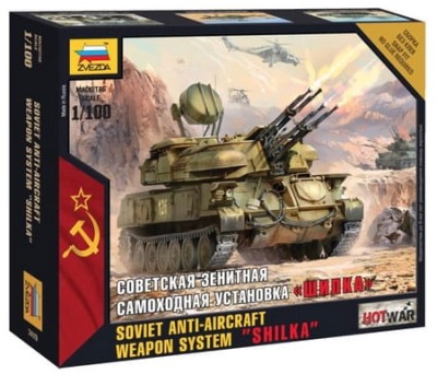 ZVEZDA 7419 1:100 Soviet Anti-Aircraft Weapon System "Shilka"