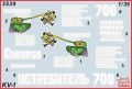 3539-1.jpg