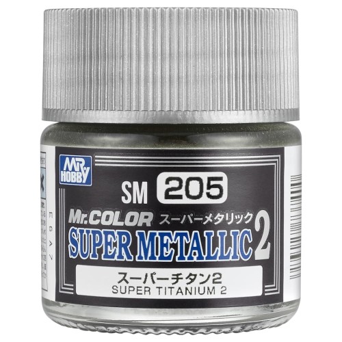 sm205.jpg