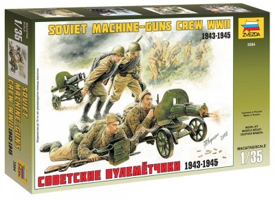 ZVEZDA 3584 1:35 Soviet machine-guns crew WWII 1943-1945