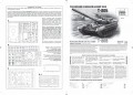 3590_instr-1.jpg