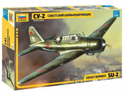 Zvezda 4805 1:48 SU-2 SOVIET LIGHT BOMBER