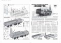 5028_Iskander_ins-1.jpg