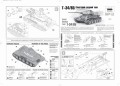 5039_inst-1.jpg