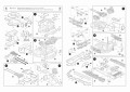5046_Terminator_instr-2.jpg
