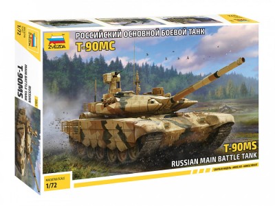 ZVEZDA 5065 1:72 Russian Main Battle Tank T-90MS