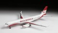 7023-2.jpg