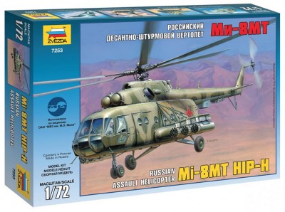 ZVEZDA 7253 1:72 Russian Assault Helicopter MI-8MT HIP-H