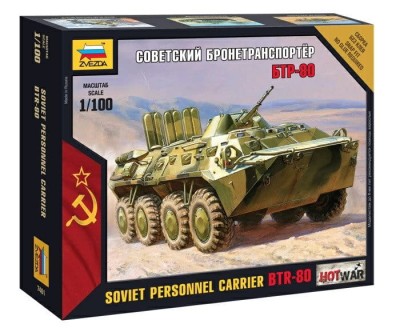 ZVEZDA 7401 1:100 Soviet Personnel Carrier BTR-80 Hot War