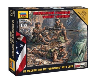 ZVEZDA 7414 1:72 US MACHINE GUN M2 BROWNING WITH CREW
