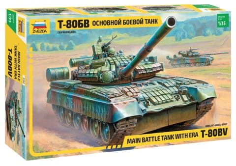 3592.jpg